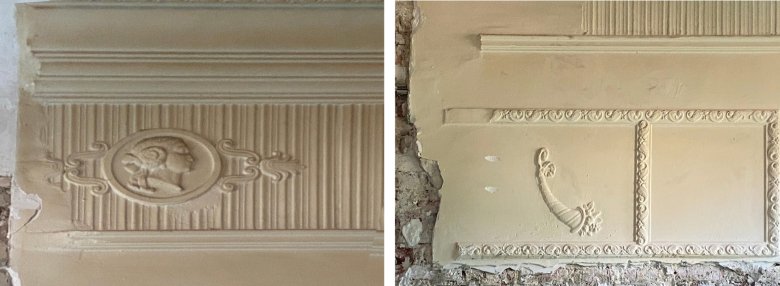 Partial view of the stucco façade