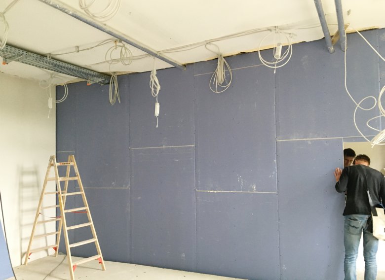The insulation panels were installed.
