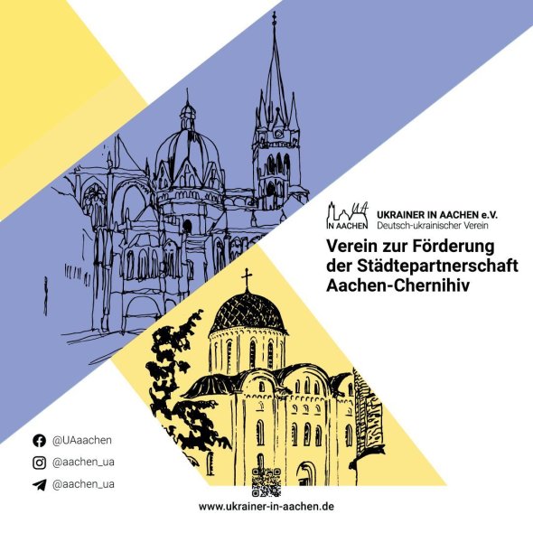 Chernihiv Aachen Graphique sur le jumelage de Chernihiv Aachen. Dessin de la cathédrale d'Aix-la-Chapelle et de la cathédrale Boris et Gleb