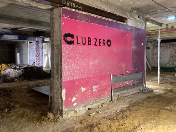 Club_Zero4_c_E26_2017 Club_Zero4_c_E26_2017