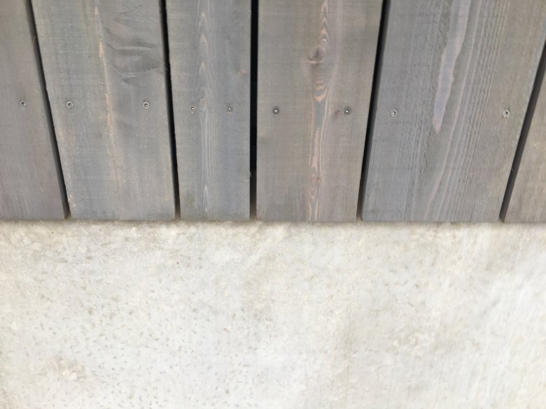 Fassade_c_E26_2022_12 Die Holzfassade im Obergeschoss