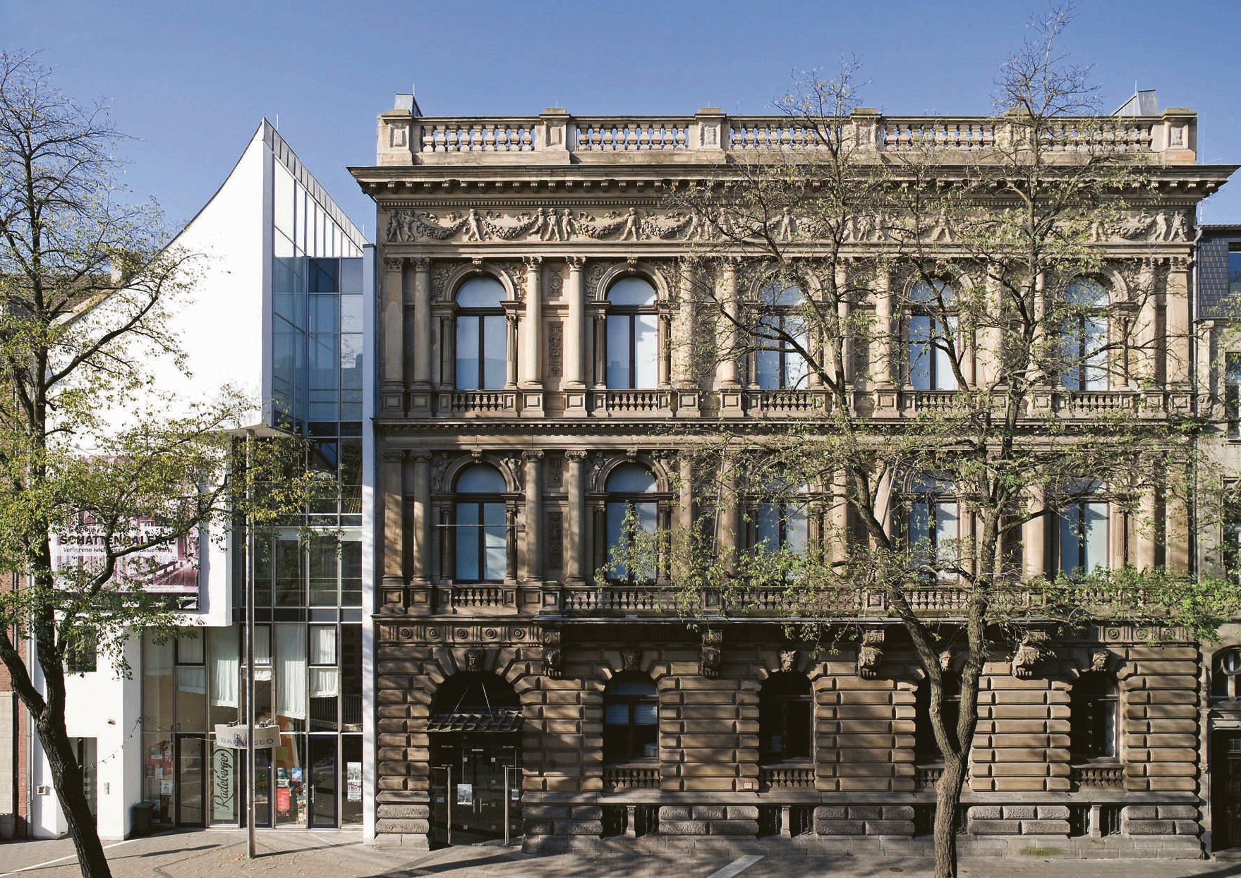 Suermondt-Ludwig-Museum Außenansicht